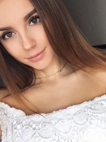 Лея